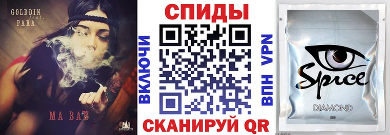 БУТИРАТ 99%  Купить  Пласт 