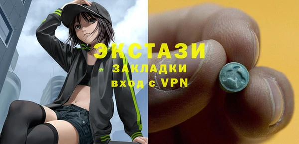 мяу мяу мука Горно-Алтайск