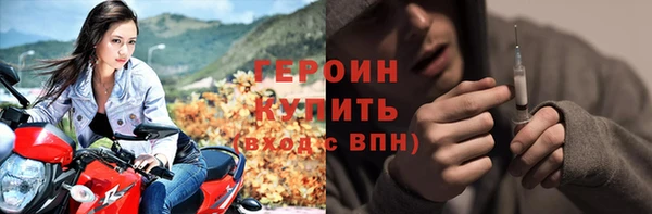 Альфа ПВП Горняк