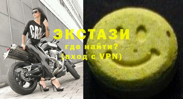 мяу мяу мука Горно-Алтайск
