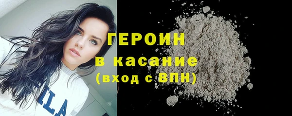 мяу мяу мука Горно-Алтайск